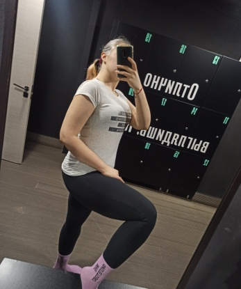 Ирочка, 30